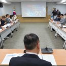국제태권도 연합뉴스