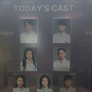 사현정 | [연극] 터치 2025-2-17
