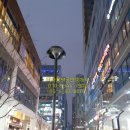 한기훈공인중개사사무소 이미지