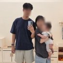 첫 수영장! 동탄 '물노리베이비 동탄 그란비아스타점' 솔직 이용 후기 (ft. 주차, 보호자 양말 착용 필수!)