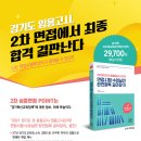 세창문화사 - 고양시 일산동구 | 세창문화사