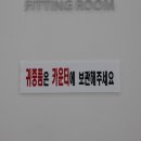 민힐링헤어