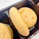 크레모 | gs25 편의점 신상 몬비소 크레모시 헤이즐넛크림 필링쿠키 내돈내산 솔직후기
