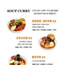 스아게파주야당점 이미지