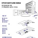 민주인권기념관 연합뉴스