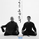 아인미디어