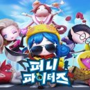 퍼니스토어 티스토리