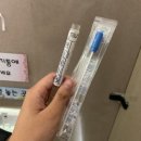 대한산업보건협회충북산업보건센터 이미지