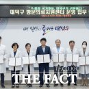 수민제세한의원 이미지