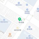 고창대유외과의원 네이버블로그