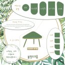 블랑드코홈일산파주