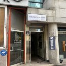 신효주메이크업 | 대구 프로필 메이크업샵 겨울 컨셉 스타일링 후기 신효주메이크업