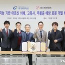 마인드헬스케어 이미지