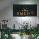 에스엠 뷰티 이미지