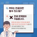 (주) 수인터내셔날 네이버블로그