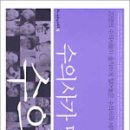 구자동 동물병원 이미지