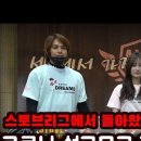 진일기획 이미지