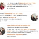 밝은내일운동 이미지