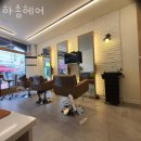 하솜헤어 이미지