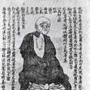홍명 - 수원시 권선구 권중로56번길 15 | 홍명