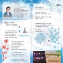 서경청소년수련원 이미지