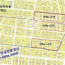 면목역공인중개사사무소 이미지