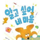 자작나무책방 이미지