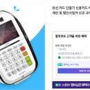 미드나잇의원 이미지