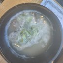 은솔 | 대구 근교 경북 영천 호국원 근처 맛집 솥밥 맛집 은솔정 후기