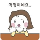 베베산모도우미 이미지