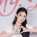 미연