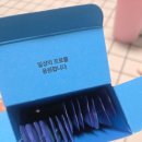플랜 - 북구 검단로 108 | 한선화유산균으로 유명한 프로뉴트리션 듀얼플랜 유산균 후기