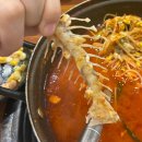 심도횟집 회식하기 좋은 제기동 맛집 저녁 후기