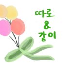 커피자동판매기