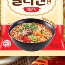 (주)게놈앤내츄럴푸드 이미지