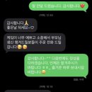 디케이크 D cake | 창원 환갑 떡케이크 추천｜원거리에서도 주문 가능한 디아뜰리에