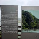금강산성 | 부여 당일치기 여행 &#39;궁녀사, 낙화암 in 부소산성&#39; 가을 혼자 여행지 추천