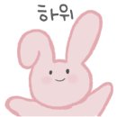 맥주밤거리 영종도점