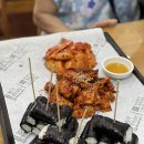 충무꼬지김밥