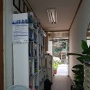 신명공인중개사사무소 이미지