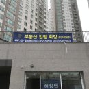 학정세탁소 네이버블로그