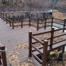 운주산 이미지