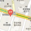 도안이비인후과의원 이미지