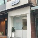 다은메디칼 | 봉천피부관리 에스테틱 다은, 페이스소멸관리 &#39;리본UP&#39; 8만줄 2회차 후기!