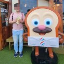 강원이발관 - 연천군 | 강릉 천하제빵 정남미명과 이색디저트 구황작물빵 맛본후기