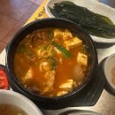 한판소프트 | 🥩 둔산동 맛집 고깃집 추천! 한판구이 세트가 맛있는 임대장 대전둔산점 후기🤍