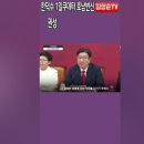 승리캠프 이미지