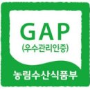 진선축산 이미지