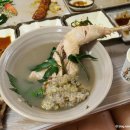 동대구식당 이미지