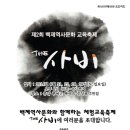 리프레쉬 이미지